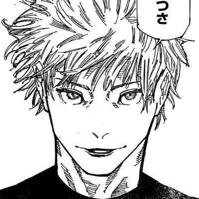 karsasseater's profile picture. she/her