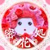 🌹密花処🌹-みつかじょ- (@mitsukajomilk) Twitter profile photo 🌹密花処🌹-みつかじょ- (@mitsukajomilk) Twitter profile photo