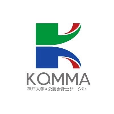 神戸大学･公認会計士サークルです❗️/会費無料/参加者無料のご飯会を月1で開催✨/希望者に日商簿記2級と3級の教材を配布中✌️/ご相談したい方や興味のある方はDMまで/合格者の予備校チューター3人で運営📖