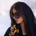 عشق الهنوف (@gc8yzdwbkdbgxfm) Twitter profile photo عشق الهنوف (@gc8yzdwbkdbgxfm) Twitter profile photo