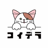 小岩デラックス|サラサP (@koiwa_dx) 's Twitter Profile Photo 小岩デラックス|サラサP (@koiwa_dx) 's Twitter Profile Photo