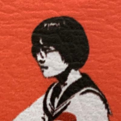AGFUNHO's profile picture. 青春はみ出し組。自称青春東大阪代表。Fan ID:001628 4/30ZEPP大阪、6/3カミオト、8/19サマソニ、9/16/17/18コヤソニ、10/29東京体育館、1/9武道館（AG以外）5/27&7/29ジェニーハイ