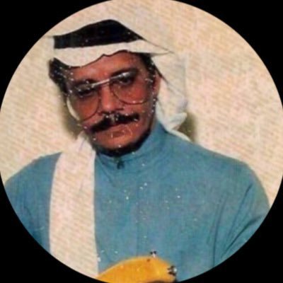 Saeed3wi's profile picture. اللهم إن ضللت طريقي فردني إليك رداً جميلا يا الله