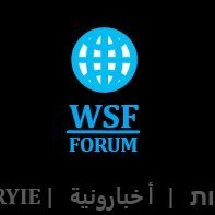 WSF| UK Region (HQ)| Bolton Surtee Forum
Information Board | Surtee 'Vohra' Only 

*{NB: Kanamia are NOT Vohra{!}}

English | Sürteyîe|سورتیه|  סורטיי| |العربية