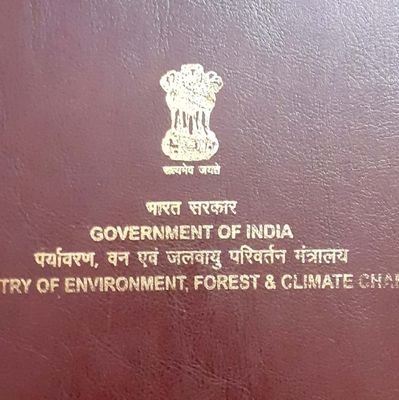 VarankD92844's profile picture. Forest Officer @ Govt of Uttar Pradesh