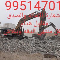 mahmoud (@fyfguy74828) Twitter profile photo