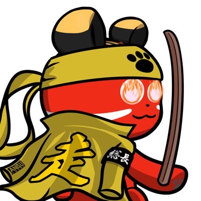 やまと| CNPR四期生🥷さんのプロフィール画像