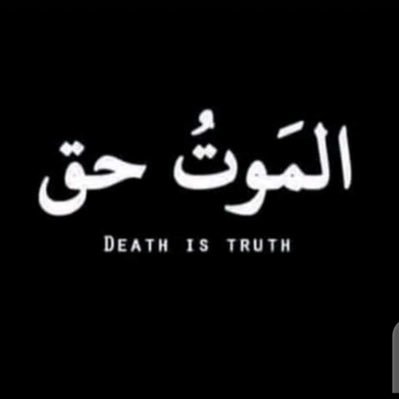 BASAKKWACE__'s profile picture. Am aminu Suleiman