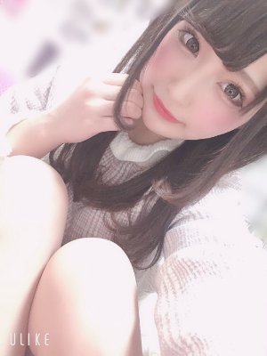 はたち💛裏垢女子と繋がりたい。いい人いないかな？