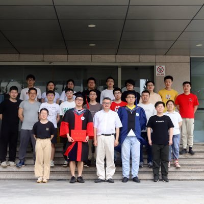 WenjunTangLab's profile picture. Scalable synthesis of chiral natural products and drugs