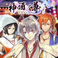 神酒ノ尊 サイン本 神酒ノ尊-ミキノミコト-【公式】 (@mikinomikoto) / X