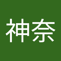 長月神奈 (@kannanagats888) 's Twitter Profile