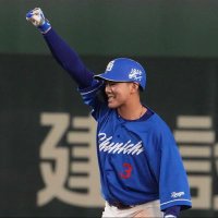 ぽん (@hip1k1kqhecxzbd) 's Twitter Profile