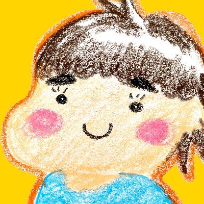 移住して高知でがんばるマンです！高知関係のツイートと子どものことを話します。