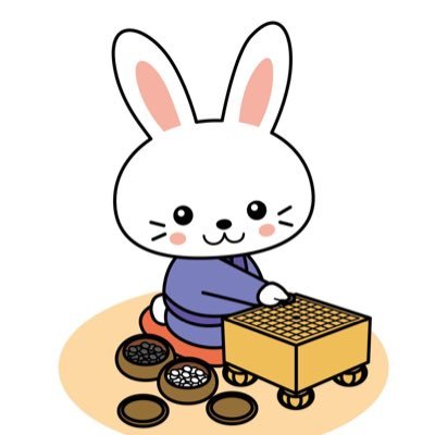 evTLxqPQdq1wqMo's profile picture. 子供と自分の囲碁に関する投稿がメインです。関西在住。小学生二児の父。棋力:三段くらい。