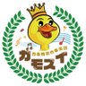 gamosui2_6_12's profile picture. 2021年10月から服部管楽器西巣鴨が運営している楽団です！ 月に一回開催しています。 自由参加型です！ 参加したいときに参加して頂ければ大丈夫です！ 初心者の方でもブランクある方でもだれでも参加できます！ 参加は公式LINEからお願いします！ https://t.co/QCLmgABIRT