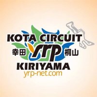 幸田サーキットyrp桐山 公式 @ありがとう 5/14 Sun GR FUN FESTA 2023(@kota_circuit) 's Twitter Profile Photo