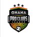 Ghanaproclubs
