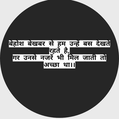 raghvendra__15's profile picture. 