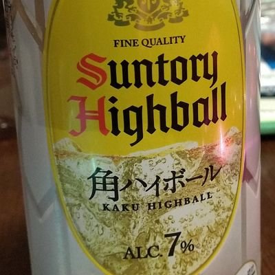 お酒大好き、綺麗に飲みたいので
休肝日多めにつくってます。
仕事の事はあまり呟かないです
アニメ、音楽、映画、子育て
読書、家庭の事つぶやきます。