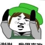 绿帽俱乐部 (@lvmao520u) 's Twitter Profile Photo 绿帽俱乐部 (@lvmao520u) 's Twitter Profile Photo