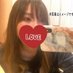 れー@FXトレーダー (@reeeee_0009) Twitter profile photo れー@FXトレーダー (@reeeee_0009) Twitter profile photo