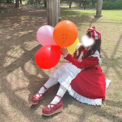 🎈風船垢🎈風船と一緒の写真、ショート動画をスローペースで上げます。 可愛い服、東方、アズレン、古のギャルゲ好き。時々balloon✖️cosplay ※風船アカウントの方フォロリク歓迎✨🎈