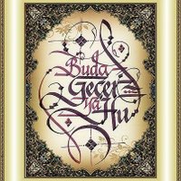 Muallim Cengiz (@muallim_cengiz) Twitter profile photo