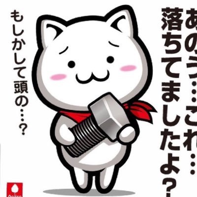 tamago12341234's profile picture. 