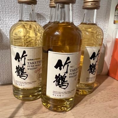 酒飲み