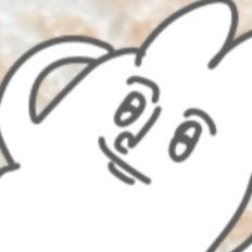 花豆(垢移行するよ~)さんのプロフィール画像