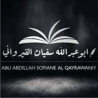 Abou Abdillah Sofiane Al Qayrawaniy (@alqayrawaniy77) 's Twitter Profile Photo Abou Abdillah Sofiane Al Qayrawaniy (@alqayrawaniy77) 's Twitter Profile Photo