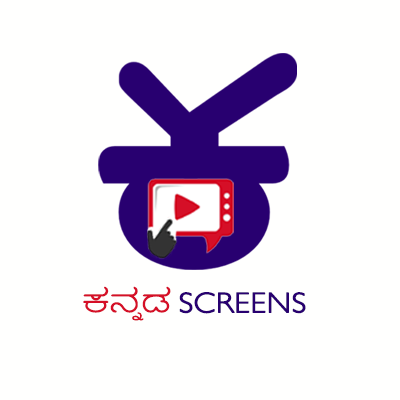 KannadaScreens Profile Picture