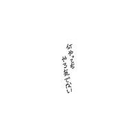 わかば (@wakawakaba_3229) 's Twitter Profile