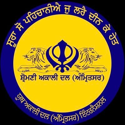 🪯 International Youth Wing @SAD_AMRITSAR 🪯 | Striving For Khalistan- A Sovereign State For Sikhs  | President- @SimranjitSADA | *DM TO JOIN*