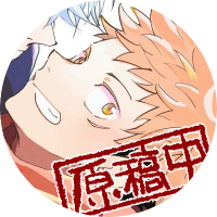 neo (@o2_hone) 's Twitter Profile