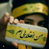 🇮🇷منتظر ظهور🇮🇷(@sh1364kallhor) 's Twitter Profile Photo