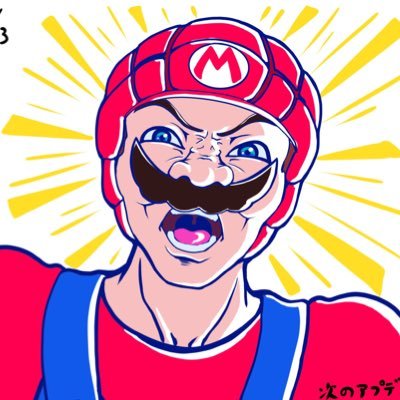 マリオ使い配信者。元職人で現在は設計士として働きながら大学生マン。飯テロに命をかける人。VIP最大40連勝のマリオ使いです。*Lunaのファン。質問箱→https://t.co/9FRUWio6h5