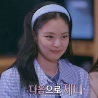 Geeh ๐ซง๐งน (@gblinkjaguar) 's Twitter Profile