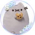 이스리드 (@esrid) Twitter profile photo 이스리드 (@esrid) Twitter profile photo
