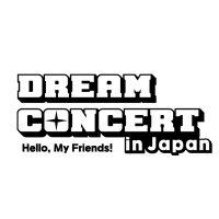 ドリームコンサート2023ジャパン (@dreamconcertjp) 's Twitter Profile Photo ドリームコンサート2023ジャパン (@dreamconcertjp) 's Twitter Profile Photo