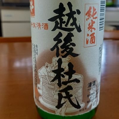 福岡県朝倉
演歌 歌謡曲が好きで毎日歌っています!
また、車旅が好きで日本一周車旅を2019年と 2022年の二回、妻と二人旅をして来ました!
また自然が好きで、路端にひっそりと咲く花、小川のせせらぎ、
小鳥のさえずり、地球の鼓動が聞こえるような大自然まで!
散策、歴史探訪、写真撮影
