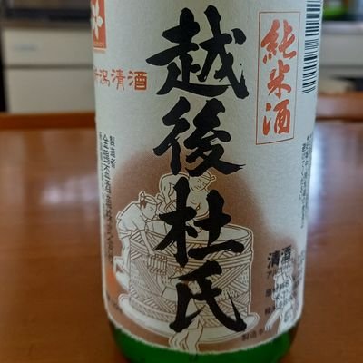 福岡県朝倉
演歌　歌謡曲が好きで毎日歌っています！
また、車旅が好きで日本一周車旅を2019年と  2022年の二回、妻と二人旅をして来ました！

また自然が好きで、路端にひっそりと咲く花、小川のせせらぎ、
小鳥のさえずり、地球の鼓動が聞こえるような大自然まで！
散策、歴史探訪、写真撮影