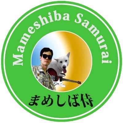 mameshibasamura Profile Picture