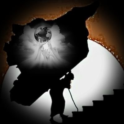 سوري الدم والمنشأ،عربي الأصالة والهوى،
يغمرني الوداد، يغلبني الوفاء، مسلم ببعد،
محاربا للظلم، مؤمن بالعدالة،منتمي للحق،
عاشقا للوطن، زارعا للخير، ساعيا للسلام.