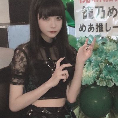 はにゅさんのプロフィール画像