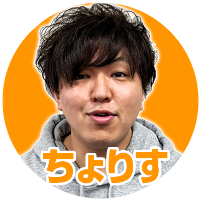 パチンコ・パチスロメーカー「Daiichi」でずーっとメカしてます🤖
好きな言葉は「自由」「祝日」「期間限定」
週一ペースでヒトカラしてます🎤
YouTubeチャンネル「だいいち!」にて動画配信しているので、ご視聴ください！