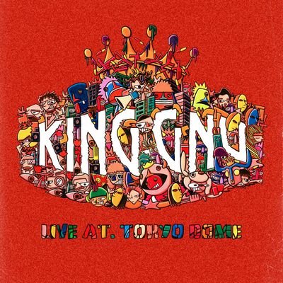 VHksnNREyibnexR's profile picture. King Gnu箱推し井口理担です💕
