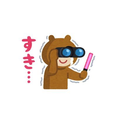 🐶さんのプロフィール画像