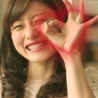 genkaiomochi's profile picture. 平成を生きた女。真面目とエロのハーフ。結婚も離婚それから再婚も、人生の通過点。気まぐれでミドサーのつぶやき。プロフィール画像は失恋ショコラティエのさえこさん。これが正解って、気付いちゃったんだ。タイプロから篠塚大輝担になりツイートに偏りあり🤍🤍🤍🤍🤍